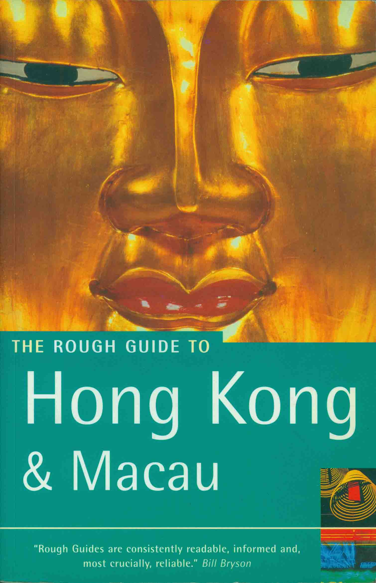 hong-kong-macau