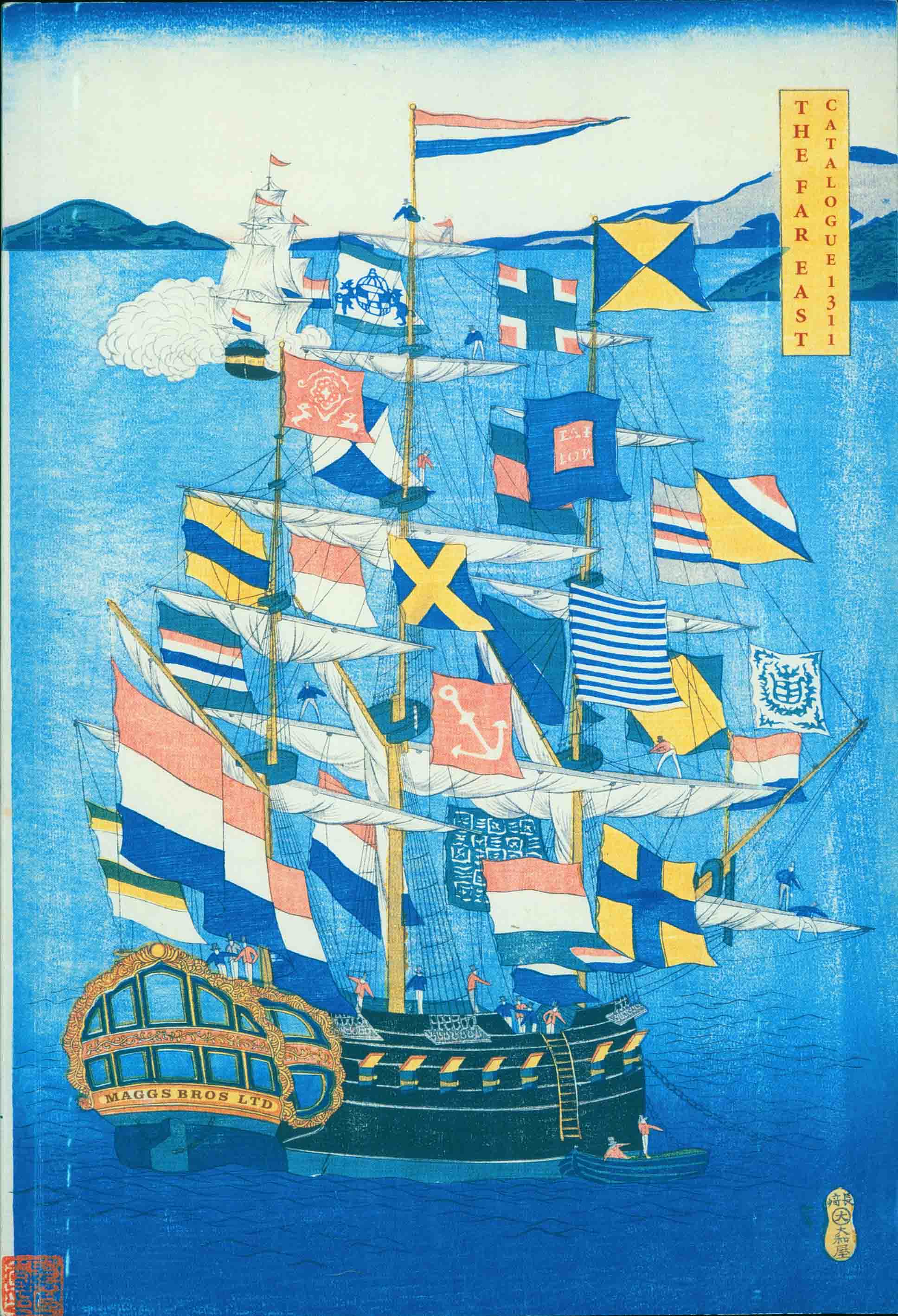 MAGGS BROS LTD CATALOGUE 1311.