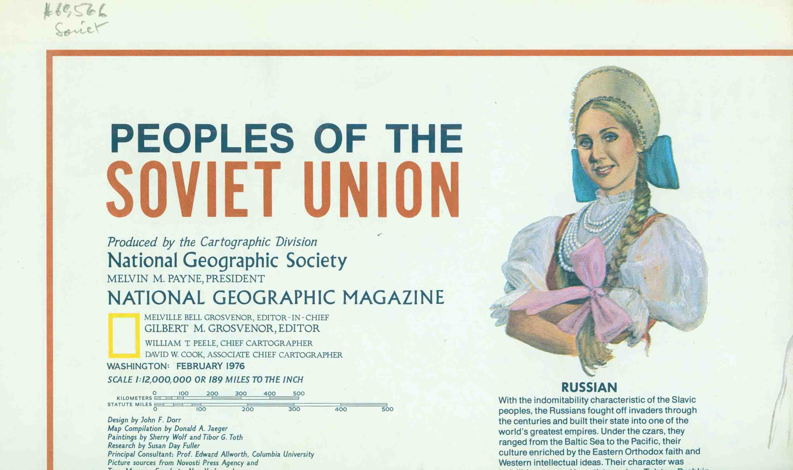 UNION OF SOVIET SOCIALIST REPUBLICS.