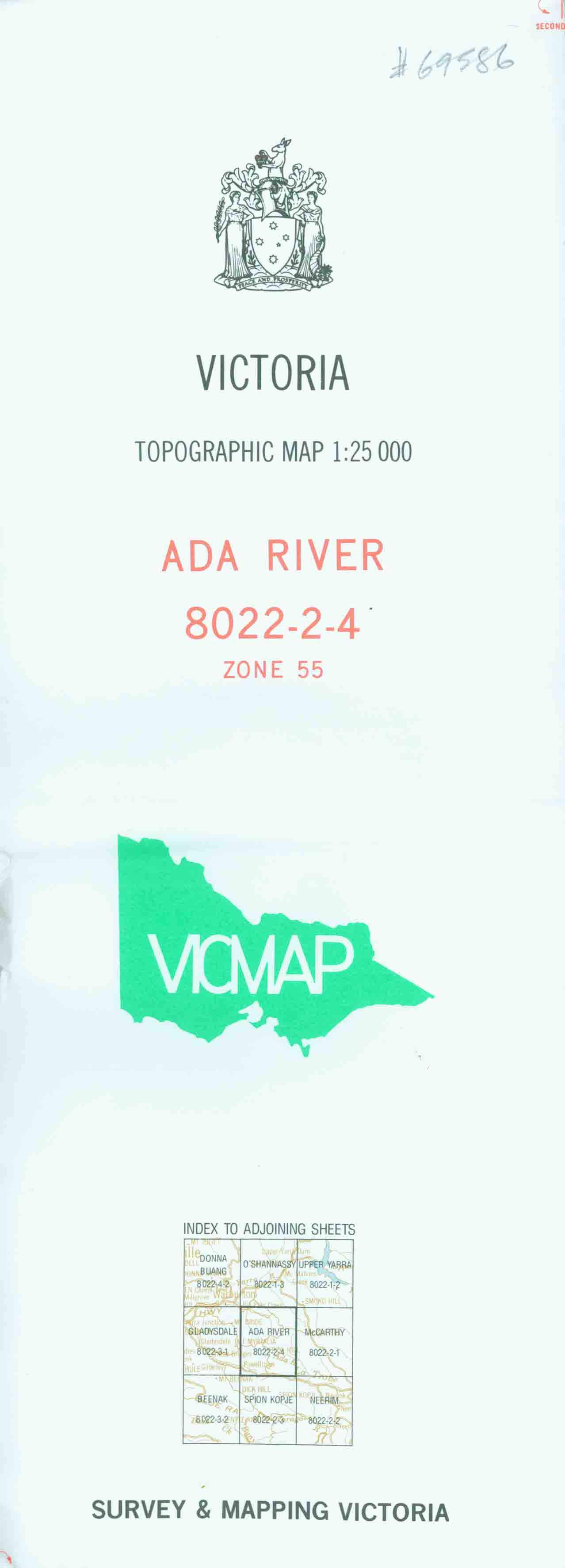 ADA RIVER.